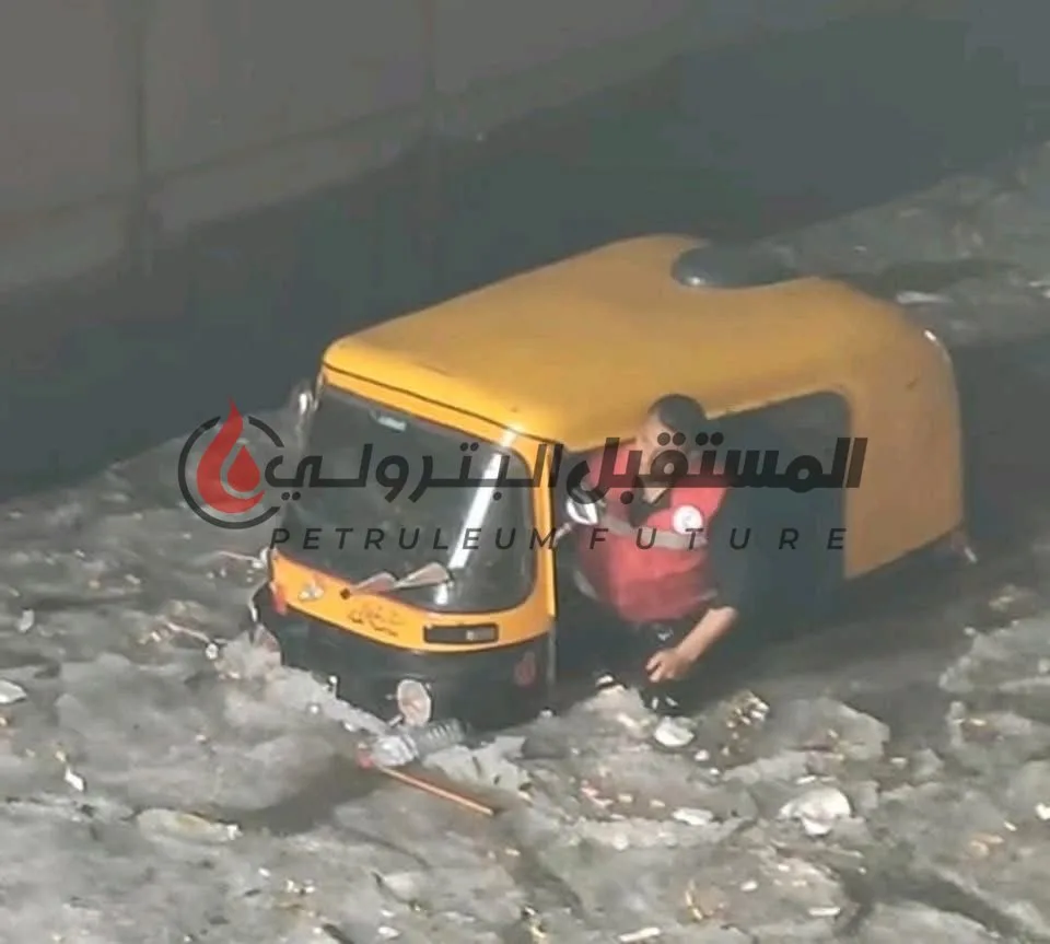 صور للإسكندرية بعد العاصفة التاريخية التي أثرتها. صور للإسكندرية بعد العاصفة التاريخية التي أثرتها.