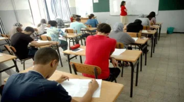 كل التفاصيل حول نظام البكالوريا الجديد وتاريخ تطبيقه رسميًا