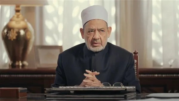 شيخ الأزهر: الشعب الفلسطيني يواجه أبشع مجازر وسط تهاون دولي غير مسبوق شيخ الأزهر: الشعب الفلسطيني يواجه أبشع مجازر وسط تهاون دولي غير مسبوق