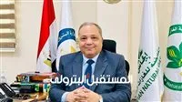 إقالة خالد جمال من منصب رئيس شركة كارجاس