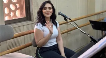 اليوم.. مي فاروق تقدم عرضاً غنائياً على المسرح الرئيسي في دار الأوبرا المصرية.