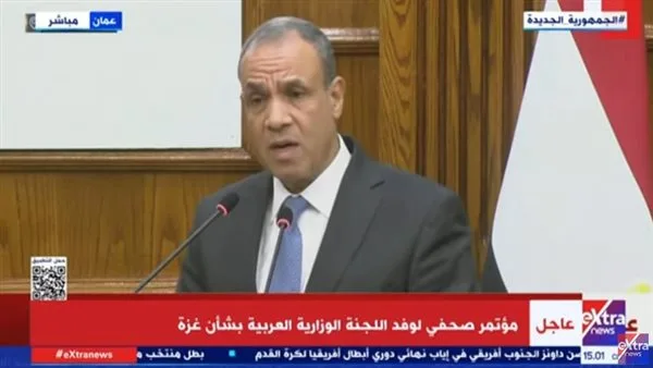 وزير الخارجية: موقف إسرائيل من دخول اللجنة العربية إلى رام الله يُظهر التعجرف والغطرسة