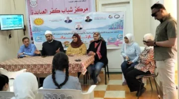 ندوة توعوية نظمتها وعظ الغربية في مركز شباب كفر العبايدة في إطار مبادرة “اجازتك معنا”