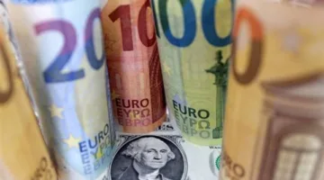 سعر اليورو في مصر اليوم الأحد 1 يونيو 2025 بناءً على آخر المعلومات المحدثة