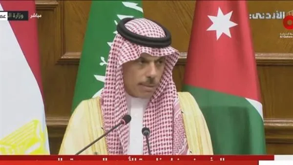 وزير الخارجية السعودي: لن نوافق على أي حل لا يتضمن إقامة دولة فلسطينية.