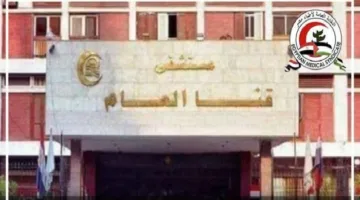 بعد ولادة امرأة مصابة بالإيدز.. نقابة الأطباء تثني على كفاءة فريق مستشفى قنا