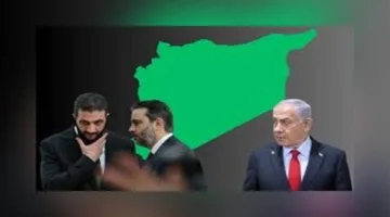 عاجل | دراسة: السوريون يعارضون توقيع اتفاقية سلام مع الكيان.. و”السنة” يظهرون أعلى مستويات الكراهية تجاه الإسرائيليين