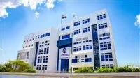 معلومات عن البرامج الأكاديمية في كليات جامعة دمنهور الأهلية