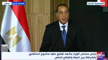 أول تطوير عقاري في الدلتا الجديدة: مدبولي يعلن أن مشروع ‘جريان’ سيكتمل خلال خمس سنوات