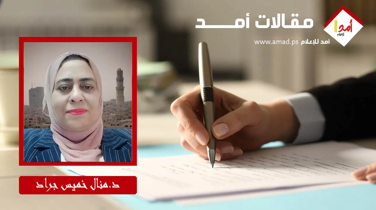 إيران تتخذ موقفاً حذراً: طائرات مسيّرة في أجواء مشحونة إيران تتخذ موقفاً حذراً: طائرات مسيّرة في أجواء مشحونة