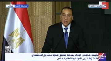 رئيس الوزراء: مشروع مدينة جريان هو الأول من نوعه في الدلتا الجديدة وسيوفر فرص عمل عديدة