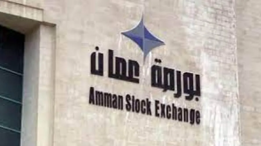 سوق الأسهم الأردني يختتم جلساته بارتفاع سوق الأسهم الأردني يختتم جلساته بارتفاع