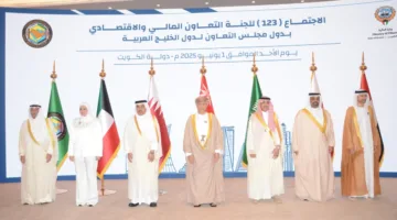 قطر تُشارك في الاجتماع الثالث والعشرين للجنة التعاون المالي والاقتصادي لدول مجلس التعاون الخليجي