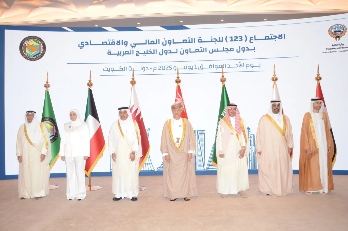 قطر تُشارك في الاجتماع الثالث والعشرين للجنة التعاون المالي والاقتصادي لدول مجلس التعاون الخليجي قطر تُشارك في الاجتماع الثالث والعشرين للجنة التعاون المالي والاقتصادي لدول مجلس التعاون الخليجي