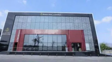 النيابة العامة وبنك مصر يبرمان اتفاقية تعاون لدفع المخالفات المرورية بالتقسيط بدون فوائد تسهيلاً للمواطنين.