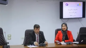 السكرتير العام يتولى رئاسة اجتماع اللجنة التنسيقية للمجلس الوطني للسكان في محافظة دمياط