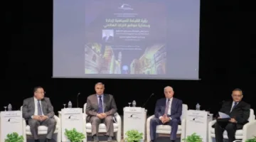 «رؤية القيادة السياسية في إدارة وحماية المواقع التراثية العالمية» ندوة بمكتبة الإسكندرية