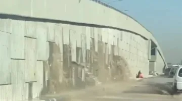 تحديث رسمي حول تسرب المياه من جسر الزعفرانية