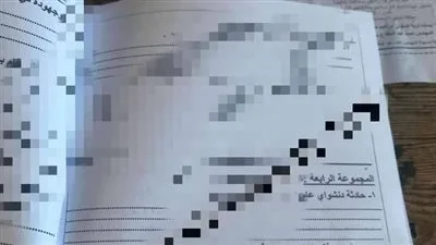 التعليم: ما جرى في امتحانات الشهادة الإعدادية هو تداول وليس تسريب