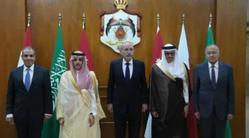 تصريح اللجنة الوزارية الموكلة من القمة العربية الإسلامية الاستثنائية حول غزة