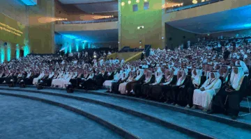 منتدى عسير للاستثمار يختتم فعالياته ويُسلط الضوء على آفاق المستقبل