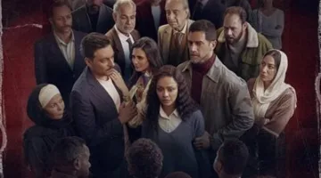 عرض قريبا: الكشف عن البوستر الرسمي لمسلسل فات الميعاد