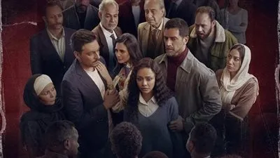 عرض قريبا: الكشف عن البوستر الرسمي لمسلسل فات الميعاد عرض قريبا: الكشف عن البوستر الرسمي لمسلسل فات الميعاد