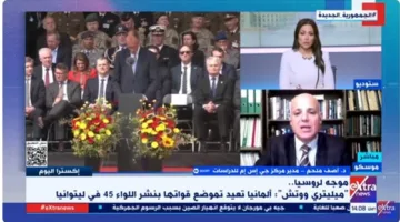 آصف ملحم يشرح رموز تواجد اللواء الألماني 45 في ليتوانيا