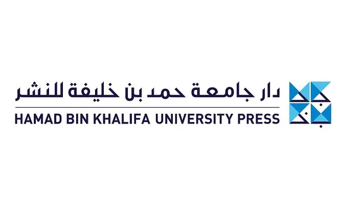 جامعة حمد بن خليفة تفتح التسجيل لبرنامج الإقامة السنوي للكتّاب جامعة حمد بن خليفة تفتح التسجيل لبرنامج الإقامة السنوي للكتّاب