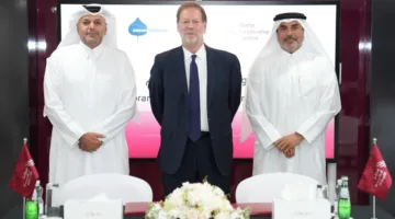 توقيع اتفاقية تعاون بين مركز قطر للقيادات ومعهد آسبن الأمريكي