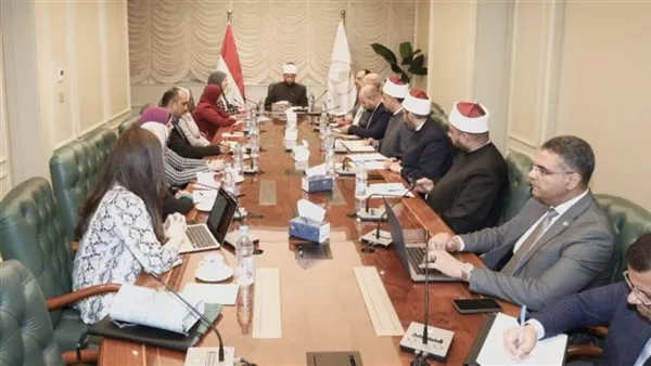 وزير الأوقاف يلتقي مديرة المركز الوطني للبحوث الاجتماعية والجنائية في مقر الوزارة وزير الأوقاف يلتقي مديرة المركز الوطني للبحوث الاجتماعية والجنائية في مقر الوزارة