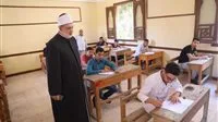 نتائج الشهادة الابتدائية الأزهرية 2025 متاحة الآن برقم الجلوس واسم الطالب