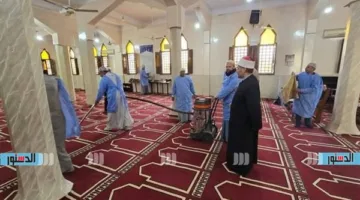 استعداداً لعيد الأضحى: بدء حملة شاملة لتنظيف كافة مساجد وزوايا كفر الشيخ