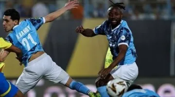 عاجل: بيراميدز يحقق لقب دوري أبطال أفريقيا للمرة الأولى في تاريخه بفوزه على صن داونز الجنوب أفريقي.