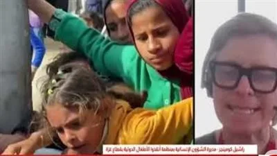 منظمة “إنقاذ الأطفال”: الأوضاع الإنسانية للأطفال في غزة مأساوية منظمة “إنقاذ الأطفال”: الأوضاع الإنسانية للأطفال في غزة مأساوية