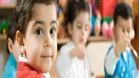 كيفية التسجيل الإلكتروني لرياض الأطفال في الجيزة (رابط التقديم)