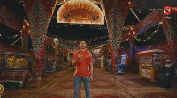 عاجل: الأهلي يعلن عن ضم محمود حسن تريزيجيه من نادي طرابزون سبور التركي