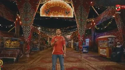 عاجل: الأهلي يعلن عن ضم محمود حسن تريزيجيه من نادي طرابزون سبور التركي