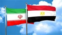 هل ستشهد الفترة القادمة تقاربًا بين مصر وإيران؟.. تحليل من باحث متخصص