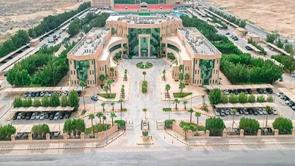 فرصة عمل بالجامعة: جامعة اليمامة في السعودية تبحث عن أعضاء هيئة تدريس في العديد من التخصصات.. قدم طلبك الآن