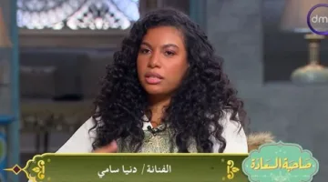 من “عوالم خفية” إلى تألقها في رمضان: دينا سامي تروي تفاصيل مسيرتها الفنية الأولى