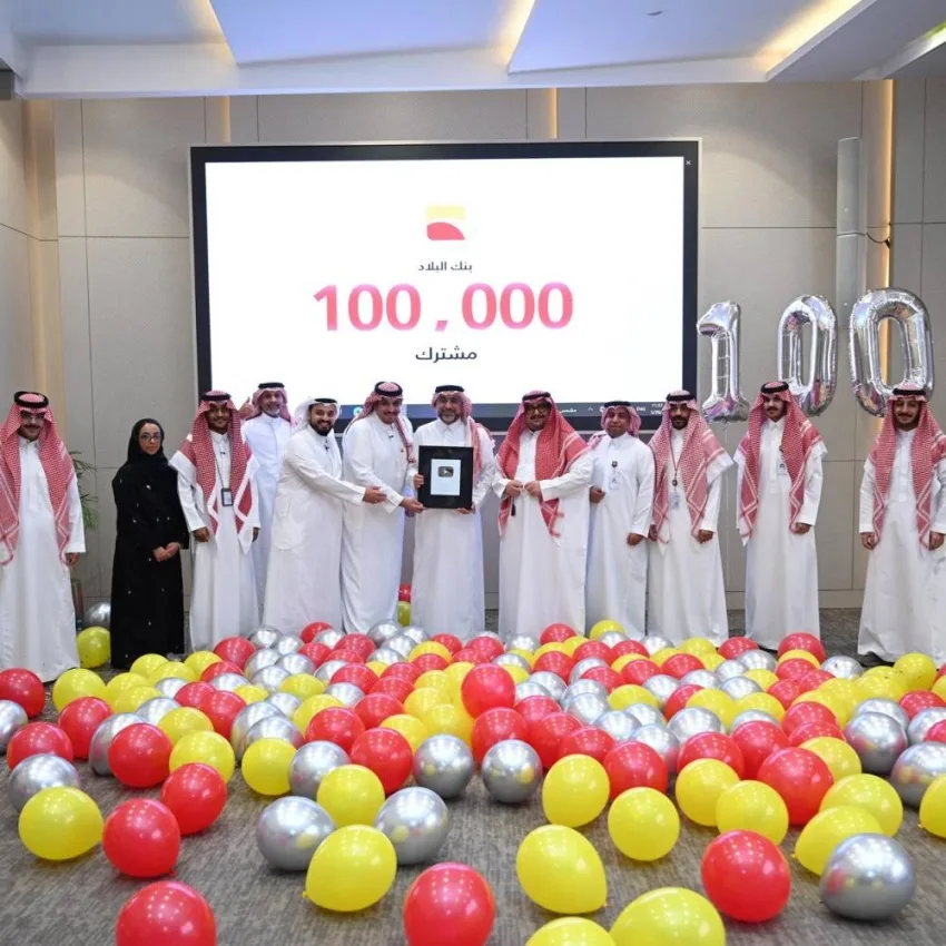 بنك البلاد يحصل على الدرع الفضي من يوتيوب كأول مؤسسة مالية في السعودية
