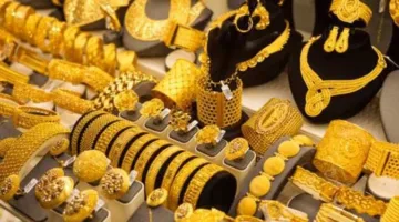 أسعار الذهب في مصر اليوم، الإثنين 2 يونيو 2025