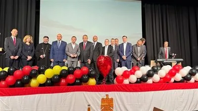 نائب التنسيقية محمود القط يشارك في احتفال بمرور 45 عامًا على اتفاقية الصداقة بين القاهرة وفرانكفورت نائب التنسيقية محمود القط يشارك في احتفال بمرور 45 عامًا على اتفاقية الصداقة بين القاهرة وفرانكفورت
