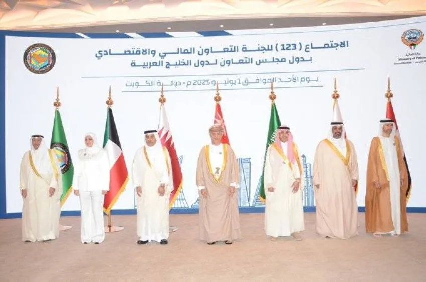 حملة ترويجية موحدة للسوق الخليجية المشتركة حملة ترويجية موحدة للسوق الخليجية المشتركة