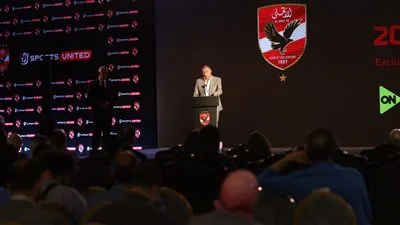 محمود الخطيب: جماهير الأهلي تعد رصيد النادي وشريكاً أساسياً في النجاحات.. وعلاقتنا مع المتحدة للرياضة تعتبر مثالاً للنجاح الوطني. محمود الخطيب: جماهير الأهلي تعد رصيد النادي وشريكاً أساسياً في النجاحات.. وعلاقتنا مع المتحدة للرياضة تعتبر مثالاً للنجاح الوطني.