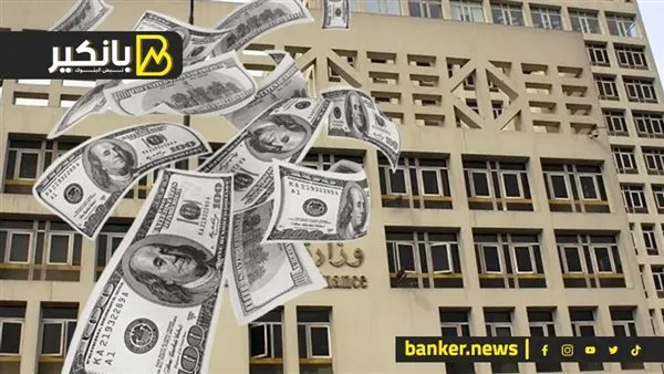 أخبار مفرحة من وزارة المالية: انخفاض ملحوظ في أسعار الذهب وتحذير بشأن السيارات الصينية.