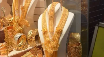 أسعار الذهب اليوم الاثنين 2 يونيو 2025