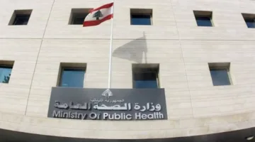 قتيل نتيجة غارة إسرائيلية في جنوب Lebanon