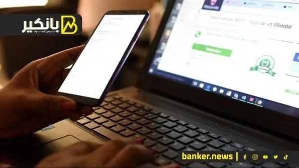 المتسول: أبرز نوع من أنواع النصب المالي